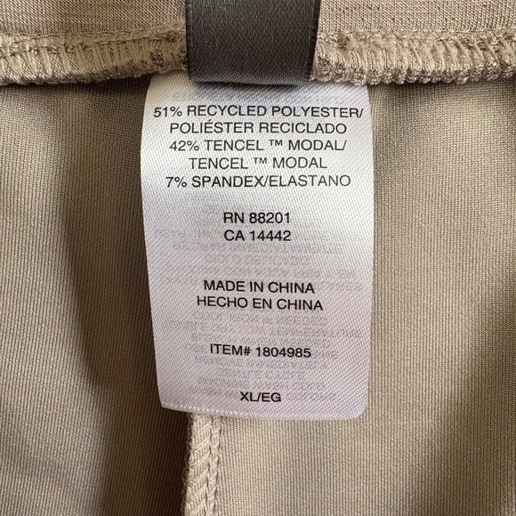 Mondetta Ladies' Wide Leg Pants, Pull-On, Tan XL NWT - Picture 13 of 14